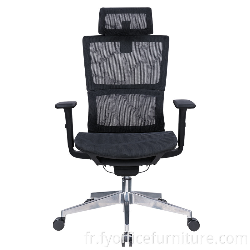 lumbar support chair